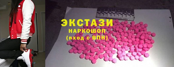 2c-b Белоозёрский